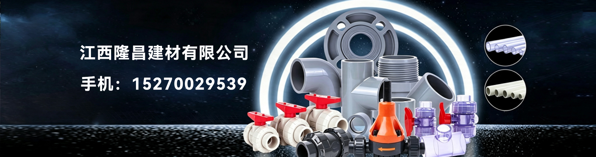ky平台_KY(中国)一站式服务平台
